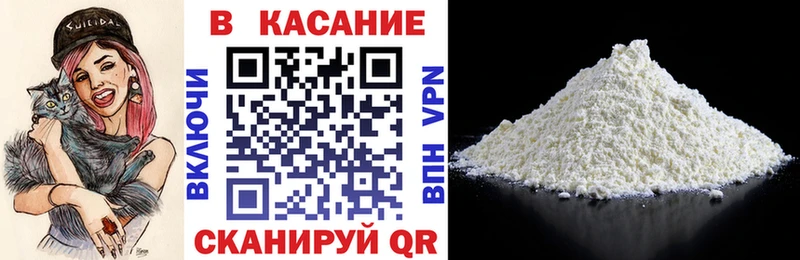 Магазин наркотиков Южноуральск Псилоцибиновые грибы  Лсд 25  СК  Мефедрон  Марихуана  БУТИРАТ  ГАШ  АМФ 