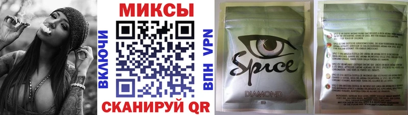 KRAKEN ONION  Южноуральск  БУТИРАТ бутандиол 
