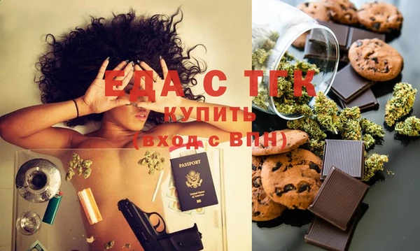 хмурый Бородино