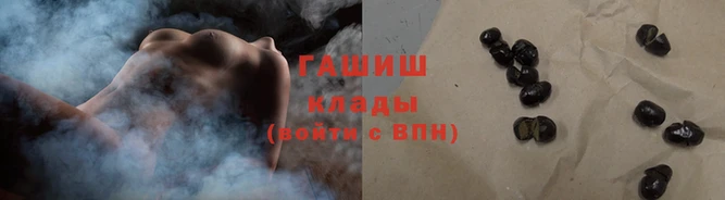 хмурый Бородино