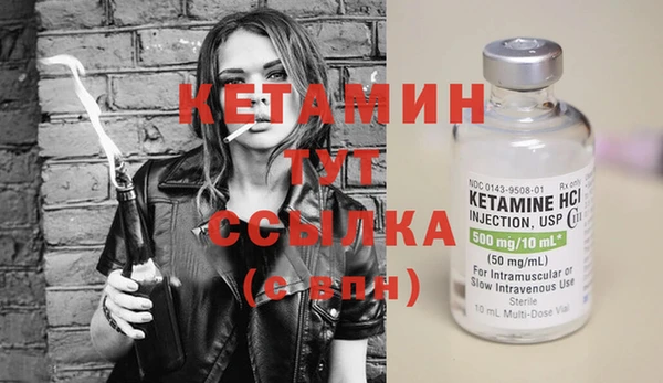 хмурый Бородино